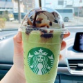 抹茶クリームフラペチーノ - 実際訪問したユーザーが直接撮影して投稿した八楠カフェスターバックスコーヒー 焼津八楠店の写真のメニュー情報