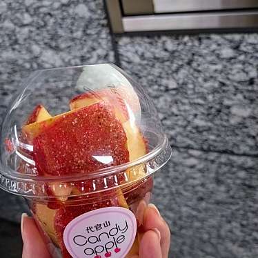 実際訪問したユーザーが直接撮影して投稿した大名スイーツ代官山Candy apple  天神店の写真