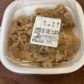 牛丼並弁当 - 実際訪問したユーザーが直接撮影して投稿した南牛丼すき家 羽生店の写真のメニュー情報