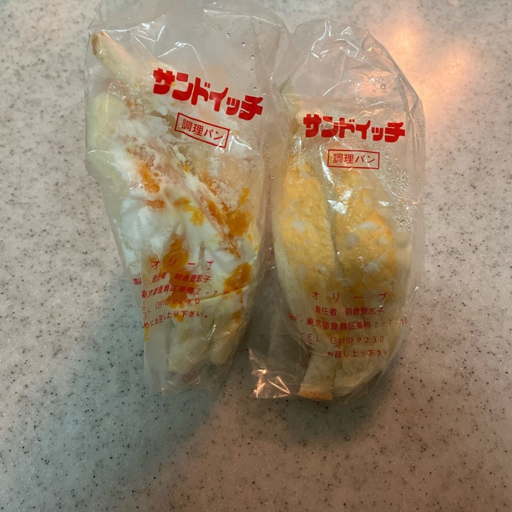 ユーザーが投稿した卵サンドの写真 - 実際訪問したユーザーが直接撮影して投稿した巣鴨サンドイッチオリーブの写真