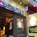 実際訪問したユーザーが直接撮影して投稿した諏訪栄町アイスクリームユニコーンのおやつってアイス 四日市店の写真