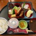 日替わり弁当 - 実際訪問したユーザーが直接撮影して投稿した三谷北通和食 / 日本料理山喜の写真のメニュー情報