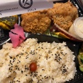 実際訪問したユーザーが直接撮影して投稿した宮崎お弁当揚げもの屋 まるきゅうの写真