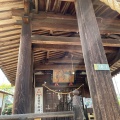 実際訪問したユーザーが直接撮影して投稿した祇園神社尾首日吉神社の写真