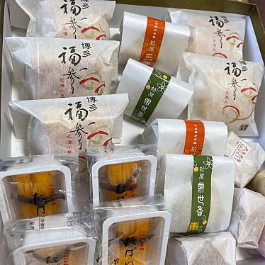 実際訪問したユーザーが直接撮影して投稿した橋本和菓子元祖鶏卵素麺 松屋の写真