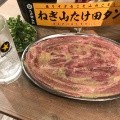 実際訪問したユーザーが直接撮影して投稿した蒲生居酒屋焼肉ホルモンたけ田 蒲生店の写真