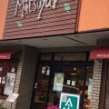 実際訪問したユーザーが直接撮影して投稿した下沢スイーツ創菓工房 Matsuyaの写真