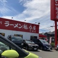 実際訪問したユーザーが直接撮影して投稿した東有馬ラーメン専門店ラーメン魁力屋 宮前店の写真