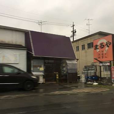 実際訪問したユーザーが直接撮影して投稿した河原田町うどんまるやの写真