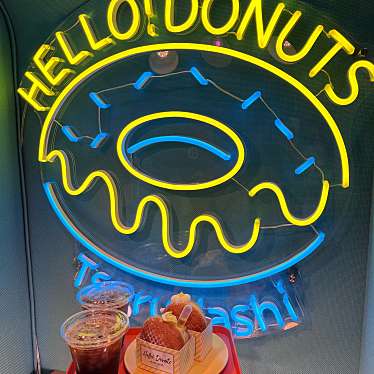 Hello Donuts 鶴橋店のundefinedに実際訪問訪問したユーザーunknownさんが新しく投稿した新着口コミの写真