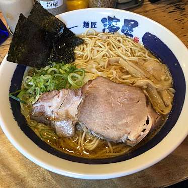 実際訪問したユーザーが直接撮影して投稿した弁天通ラーメン専門店濃厚煮干しそば 麺匠 濱星 関内店の写真