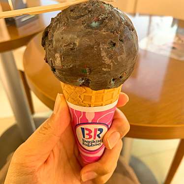 実際訪問したユーザーが直接撮影して投稿した薬井アイスクリームサーティワンアイスクリーム 西大和店の写真