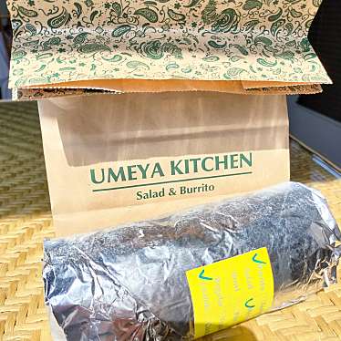 UMEYA KITCHENのundefinedに実際訪問訪問したユーザーunknownさんが新しく投稿した新着口コミの写真