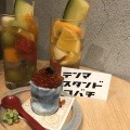 実際訪問したユーザーが直接撮影して投稿した天神橋立ち飲み / 角打ちテンマスタンドコバチの写真