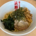 実際訪問したユーザーが直接撮影して投稿した西糀谷ラーメン / つけ麺油そば専門店 笑麺亭 糀谷本店の写真