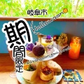 実際訪問したユーザーが直接撮影して投稿した北鶉カフェCAFE Tea Treeの写真