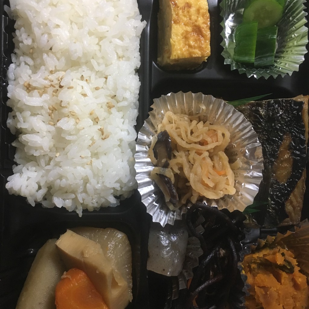 ユーザーが投稿したお魚弁当の写真 - 実際訪問したユーザーが直接撮影して投稿した連雀町和食 / 日本料理茜屋の写真