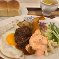 Aプレート パン - 実際訪問したユーザーが直接撮影して投稿した芝田洋食ミアキッチンの写真のメニュー情報