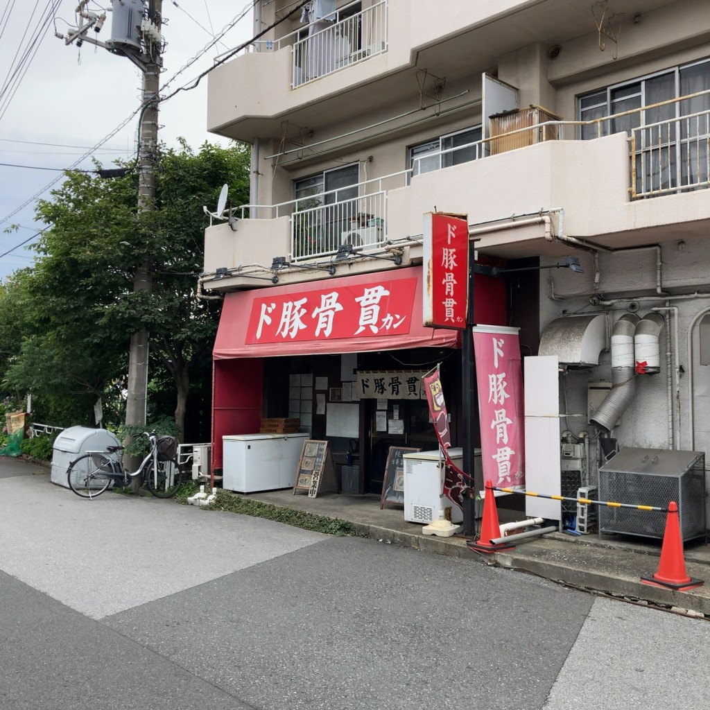 ASTROBLACKさんが投稿した浜町ラーメン / つけ麺のお店ド豚骨 貫の写真