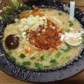 実際訪問したユーザーが直接撮影して投稿した稔台ラーメン / つけ麺屋台ラーメン とんこつ貴生 稔台店の写真