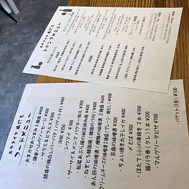 実際訪問したユーザーが直接撮影して投稿した日向和田立ち飲み / 角打ちホウライヤ(カクウチ)の写真