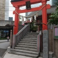 実際訪問したユーザーが直接撮影して投稿した東新橋神社日比谷神社の写真