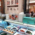 実際訪問したユーザーが直接撮影して投稿した上野韓国料理韓美膳DELI 松坂屋上野店の写真