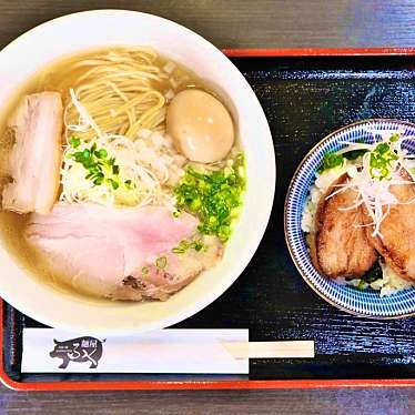 実際訪問したユーザーが直接撮影して投稿した二和東ラーメン / つけ麺麺屋ふくの写真