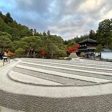 かずくんグルメと旅行さんが投稿した銀閣寺町寺のお店銀閣寺/ギンカクジの写真