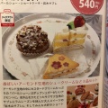 実際訪問したユーザーが直接撮影して投稿した早稲田ケーキPATISSERIE FOUR 早稲田店の写真