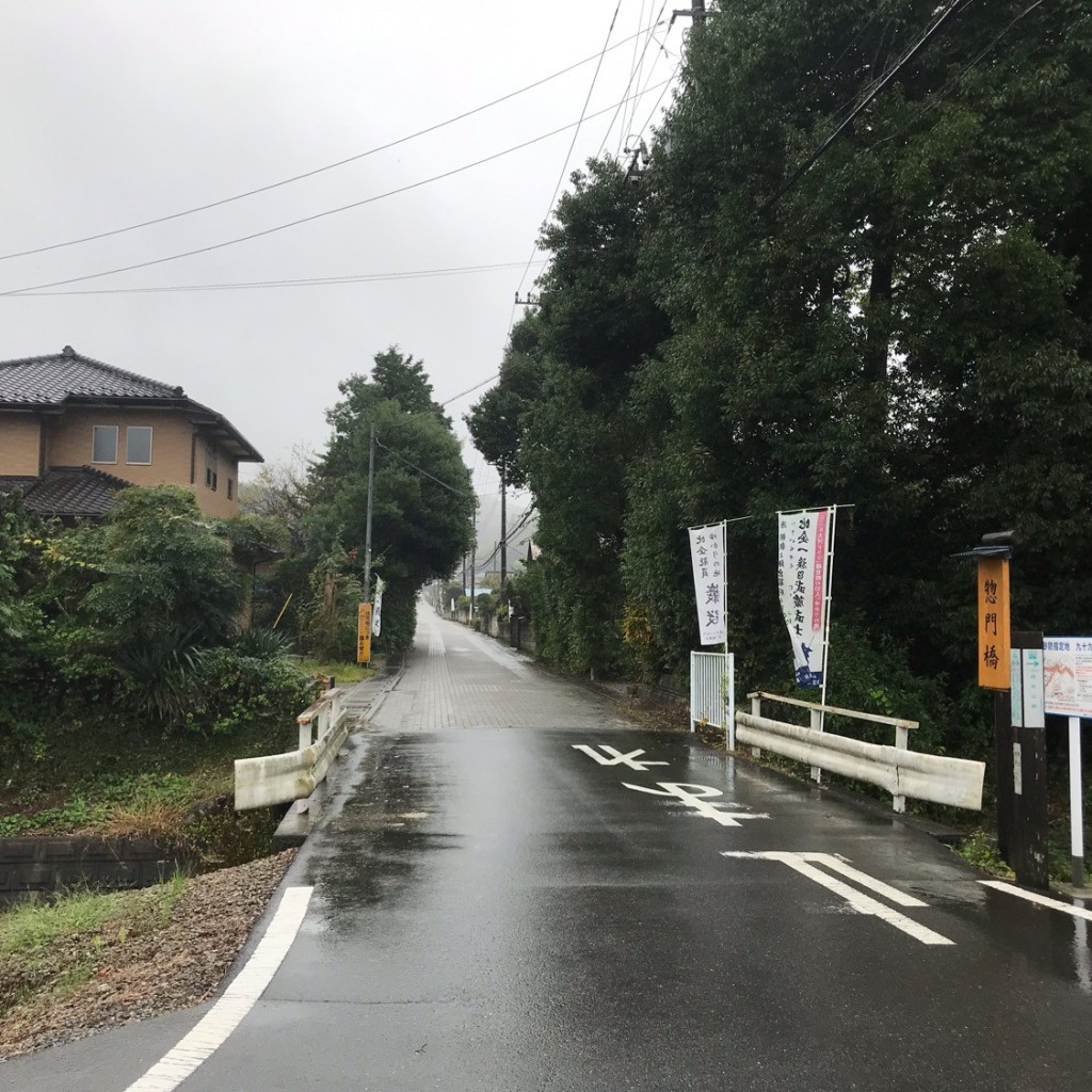 実際訪問したユーザーが直接撮影して投稿した岩殿散策路巌殿観音参道の写真