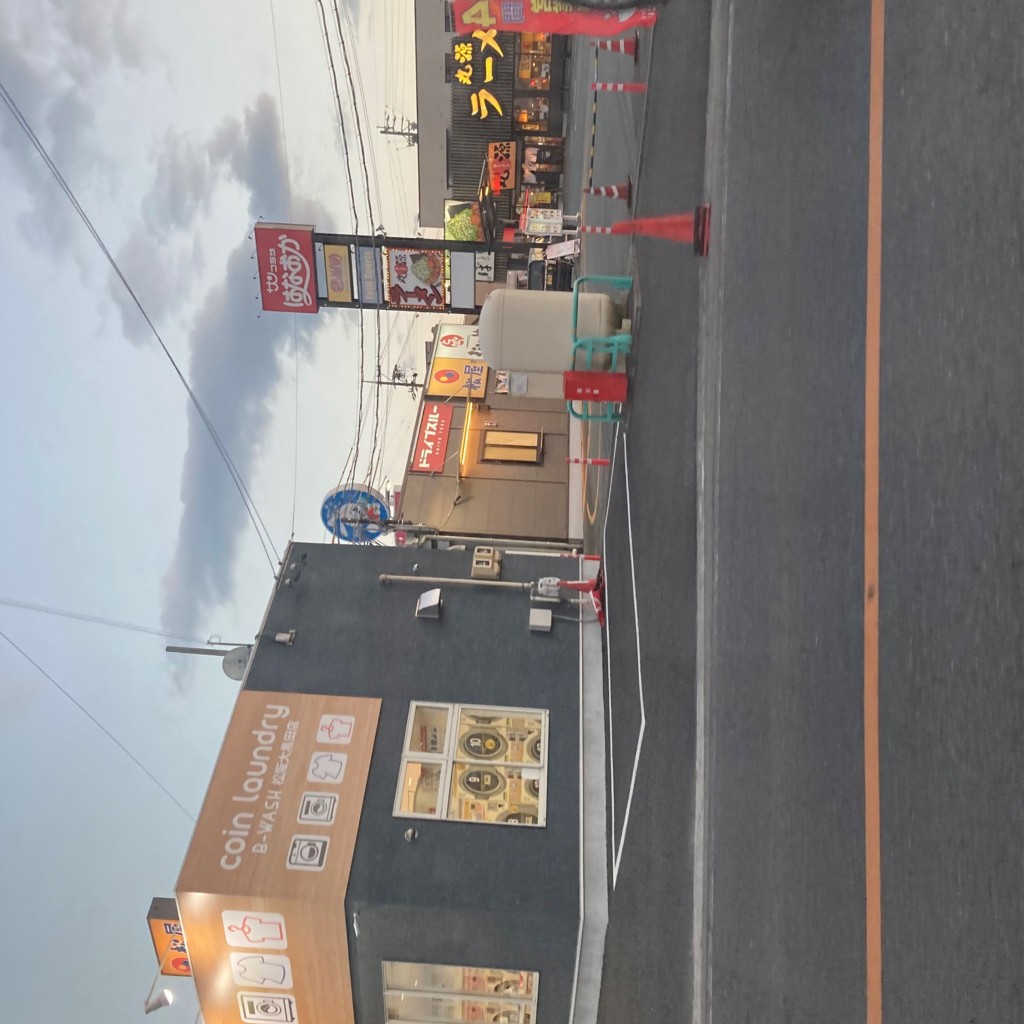 実際訪問したユーザーが直接撮影して投稿した大黒田町とんかつ松のや 松阪大黒田店の写真