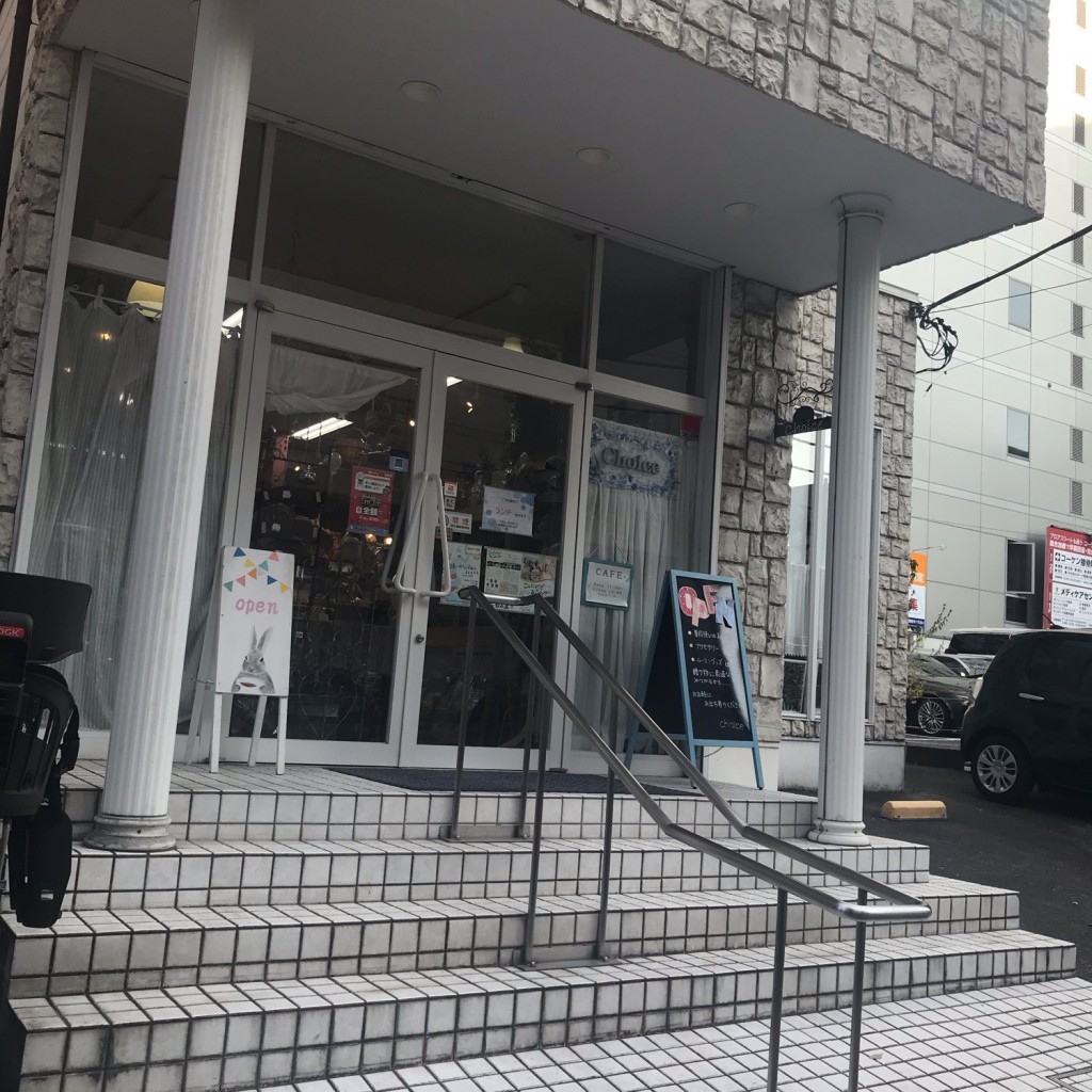 実際訪問したユーザーが直接撮影して投稿した南本町デパート / 百貨店丸広百貨店 南浦和店の写真