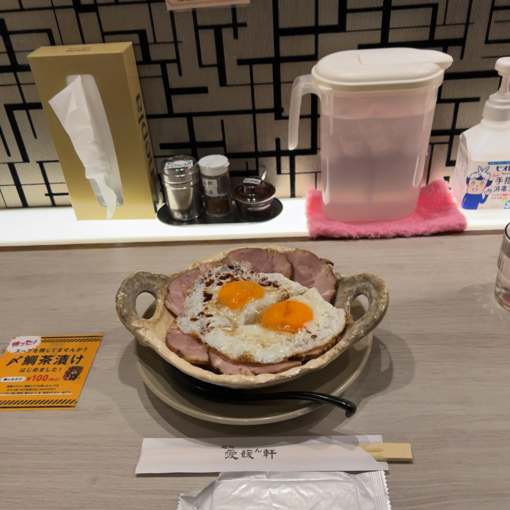 実際訪問したユーザーが直接撮影して投稿した東野田町居酒屋おかげさまの写真