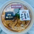実際訪問したユーザーが直接撮影して投稿した川島鶏料理鶏三和 パサール蓮田(上り)店の写真