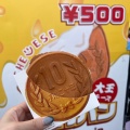 実際訪問したユーザーが直接撮影して投稿した百人町スイーツ大王チーズ10円パン 新大久保店の写真