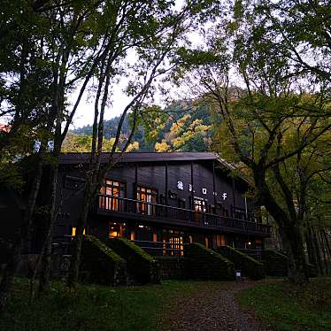 実際訪問したユーザーが直接撮影して投稿した安曇山小屋徳沢ロッヂの写真