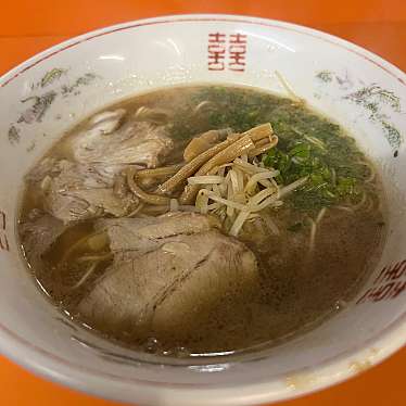 実際訪問したユーザーが直接撮影して投稿した松原町ラーメン / つけ麺上海の写真