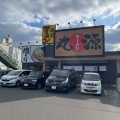 実際訪問したユーザーが直接撮影して投稿した上天神町ラーメン専門店丸源ラーメン 高松上天神店の写真