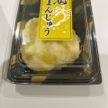 鬼まんじゅう - 実際訪問したユーザーが直接撮影して投稿した栄和菓子尾張菓祥よし乃 栄店の写真のメニュー情報