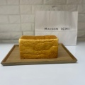 実際訪問したユーザーが直接撮影して投稿した茶屋町カフェ Boulangerie café MAISON ICHI PLUSの写真