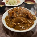 カツカレー - 実際訪問したユーザーが直接撮影して投稿した袴塚喫茶店ピッチャーゴロの写真のメニュー情報