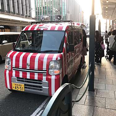 実際訪問したユーザーが直接撮影して投稿した二帖半敷町駅（代表）四条駅 (京都市営烏丸線)の写真