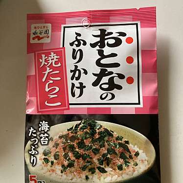 実際訪問したユーザーが直接撮影して投稿したその他飲食店FUJI 三條店の写真