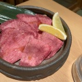超肉汁上塩タン - 実際訪問したユーザーが直接撮影して投稿した福島焼肉福島 焼肉 藤四郎の写真のメニュー情報