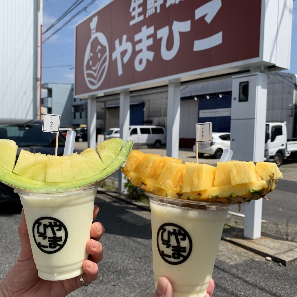 こっこ758さんが投稿した狩宿町喫茶店のお店やまひこ プレミアムカフェの写真