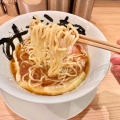 実際訪問したユーザーが直接撮影して投稿した難波ラーメン専門店みな麺 なんばウォーク店の写真