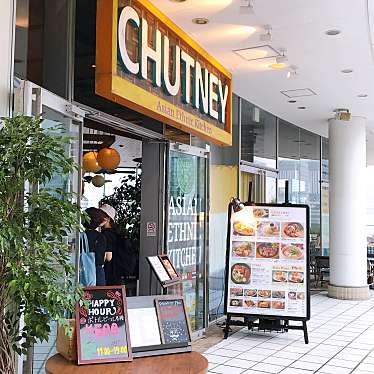 たまなさんが投稿した金港町タイ料理のお店CHUTNEY Asian Ethnic Kitchen/チャトニーアジアンエスニックキッチンの写真