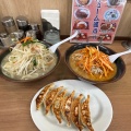 実際訪問したユーザーが直接撮影して投稿した湘南台ラーメン / つけ麺ラーメン まるともの写真