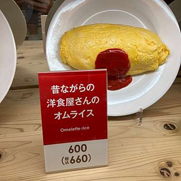 グリル&パフェ ピノキオ イオンモール神戸南店のundefinedに実際訪問訪問したユーザーunknownさんが新しく投稿した新着口コミの写真